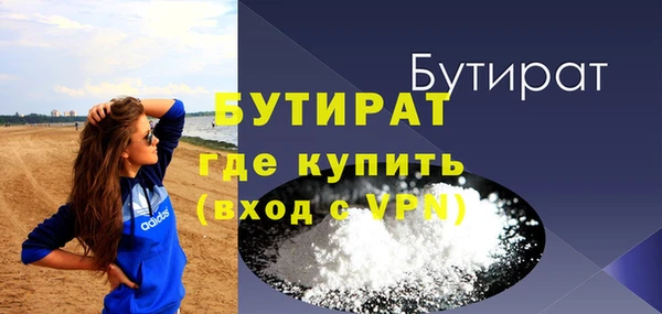 круглые Абдулино