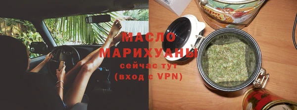 MESCALINE Абаза