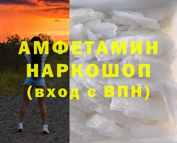 а пвп мука Алзамай