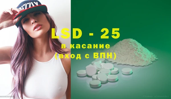 круглые Абдулино
