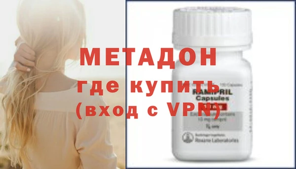 круглые Абдулино