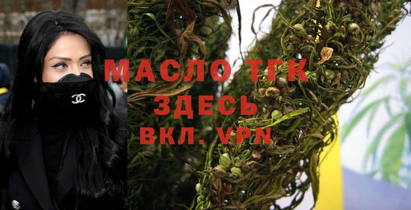 круглые Абдулино