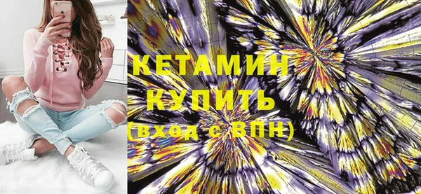 героин Няндома
