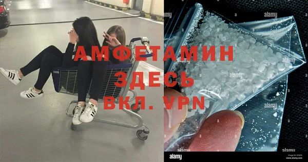 круглые Абдулино