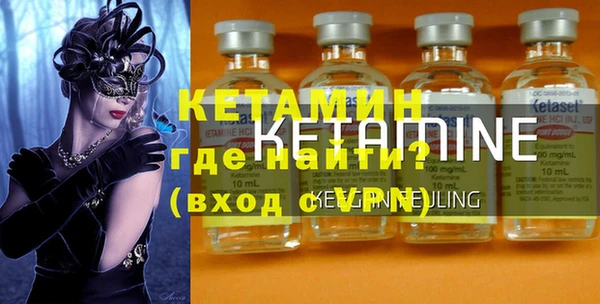 круглые Абдулино