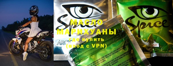MESCALINE Абаза