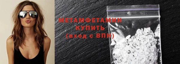 круглые Абдулино