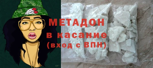 MESCALINE Абаза